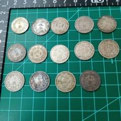 旧貨幣 旭日十銭銀貨 14枚セット - メルカリ