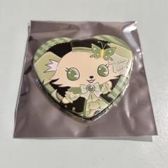 2025年最新】ペリドット ジュエルペットの人気アイテム - メルカリ