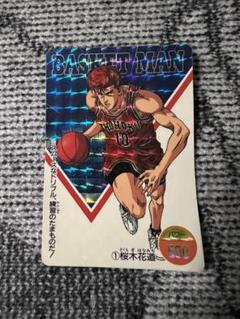 最終値下げ✳︎スラムダンクカードダス　システムフィルム　カードダスケース 最終値下げ✳︎スラムダンクカードダス システムフィルム