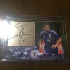 サッカー★香川真司 22-23 Topps Chrome 直筆サインカード 22-23 TOPPS CHROME UEFA 香川真司 直筆サイン 世界25枚 - メルカリ