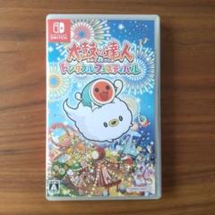 太鼓の達人 ドンダフルフェスティバル