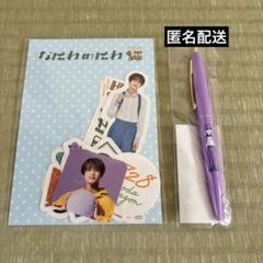 あんこ プロフ必読@最短5/1発送 の出品した商品 - メルカリ