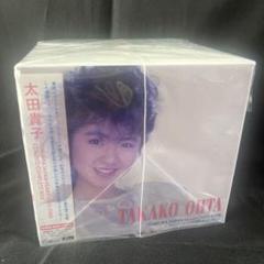 太田貴子 TOKUMA JAPAN YEARS CD&DVD BOX 太田貴子 TOKUMA JAPAN YEARS CD&DVD BOX - メルカリ