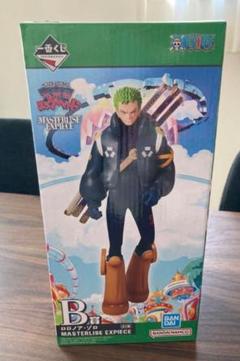 大量入荷 2025年最新】masterlise メルカリ - ゾロの人気アイテム コミック・アニメ