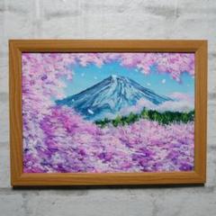 油絵 油彩 油彩画 絵 絵画【五稜郭の春】 油絵 油彩 油彩画 絵 絵画 【五稜郭の春】 絵画 HR 通販