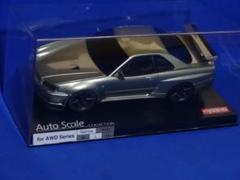 オートスケールコレクション　スカイラインGT-R R34 MZP454MJ オートスケールコレクションスカイラインGT-R R34 MZP454MJ