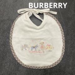 BURBERRY スタイ 未使用