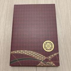 刀剣乱舞 加州清光 2019ダイアリー 未使用品 手帳