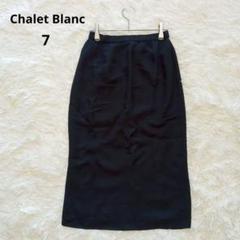 2025年最新】chalet blancの人気アイテム - メルカリ