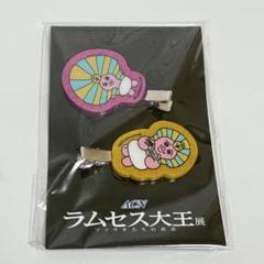 2025年最新】ラムセス大王の人気アイテム - メルカリ