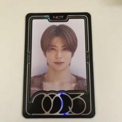 NCT2020 スペシャルイヤーブック トレカ ジェヒョン 大学生 割引 ジェヒョン スペシャルイヤーブックカード トレカ K