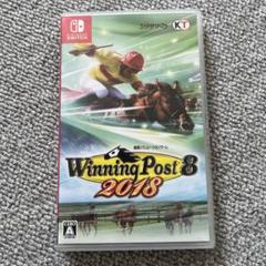 Winning Post 8 2018 Nintendo Switch