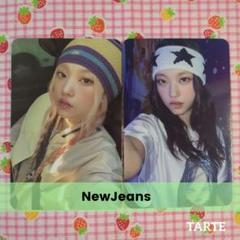 NewJeans Supernatural ヘイン 2周年記念 トレカ newjeans ヘイン supernatural 2周年記念 特典 トレカ - メルカリ