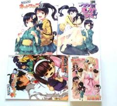 化物語 同人誌 4冊まとめ売り(全年齢対象漫画です)