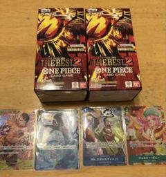 ONE PIECEカードゲーム THE BEST 2 ボックスセット