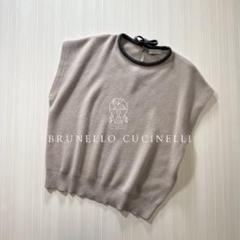 ブルネロクチネリ 7分袖 ニット カットソー 薄ピンク コサージュ ブルネロクチネリ 7分袖 ニット カットソー 薄ピンク コサージュ