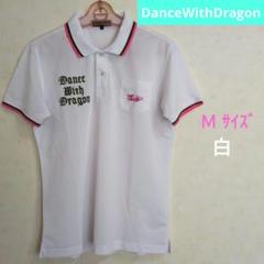 Dance With Dragon⭐️白 2サイズ⭐️ゴルフメンズポロシャツ