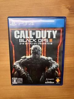 CALL OF DUTY BLACK OPS III PS4