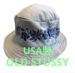 90s old stussy バケットハット ハイビスカス ベージュ