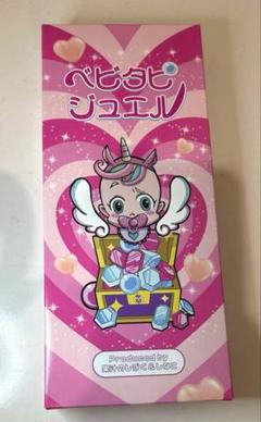 【新品未開封】ベビタピジュエル　2箱セット 2025年最新】ベビタピジュエルの人気アイテム - メルカリ
