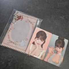 IVE ウォニョン トレカ キーリングポーチ　dashing diva　非売品
