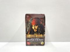 【激レア】ブンブンスクラッパー 4台 セット バトル ミニカー カード 未開封 激レア】ブンブンスクラッパー 4台 セット バトル ミニカー
