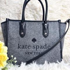 ファッションデザイナー トートバッグ 極美品✨】ケイトスペード エラ キャンバス ウール バッグ
