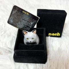 nash チーター リング 陶器製 楽天市場】nach チーター 指輪 レディース おしゃれ リング