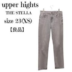アッパーハイツ THESTELLA デニム upper hights　23