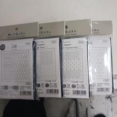 オリンパス刺し子布藍4枚セット216