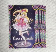 全プリキュア展 ポストカード キュアミラクル