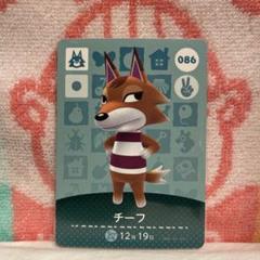 2025年最新】amiibo チーフの人気アイテム - メルカリ