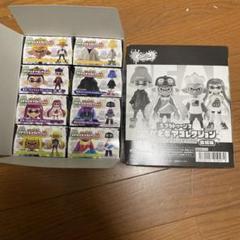 新品 スプラトゥーン2 きせかえギアコレクション 復刻版 8個入りBOX 2個