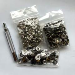 お値下げ‼️ジャンパーホック　打具(小) と　ホック(小)３種のサムネイル