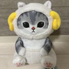 サンアンドスター ひつじ ぬいぐるみ サンアンドスター|ぬいぐるみ|HARDOFFオフモール（オフモ