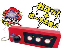 Amazon | ジャグラーサウンドフラッシュボタンDX（RED