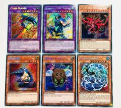 遊戯王　まとめ売り　英語版シークレットレア厳選　155枚セット　断捨離　売切終了 遊戯王【英語版】新品未開封‼️25thシク❗️3種セット - メルカリ