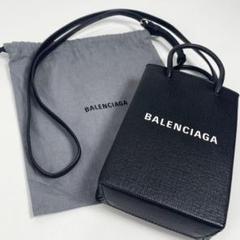 専用■極美品■BALENCIAGA ショルダーバッグ　カメラバッグ　黒　レザー 極美✨バレンシアガ ショルダーバッグ スマホ ミニ 2way レザー 黒