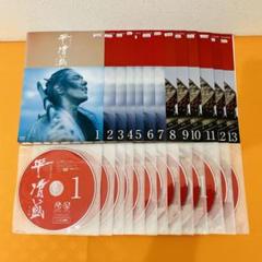 2025年最新】平清盛 dvd 全の人気アイテム - メルカリ