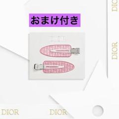 2025年最新】Christian Dior レディース ヘアピンの人気アイテム