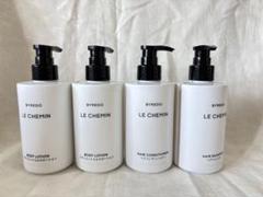 2025年最新】BYREDO LE CHEMINの人気アイテム - メルカリ