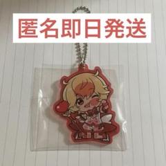 箱根有基　缶バッジ　ムビチケ　特典 美男高校地球防衛部ETERNAL LOVE！ だけ缶 箱根有基だけ