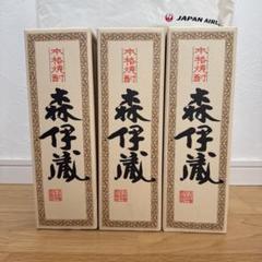 森伊蔵　3本　JAL 森伊蔵 720ml x 3本 (JAL機内販売品)