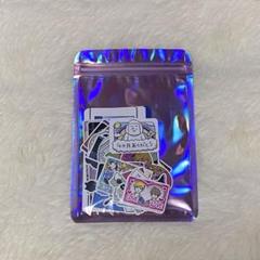 春夏秋冬系男子　 ヤマダ　FANBOX 特典　ステッカー　シール　学生証
