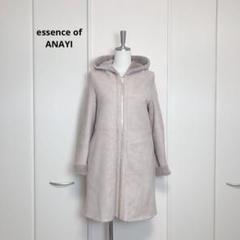 ANAYI アナイ ムートンコート 2025年最新】Yahoo!オークション -anayi コート ムートンの中古