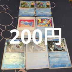 2025年最新】オーダイル モンスターボールミラーの人気アイテム