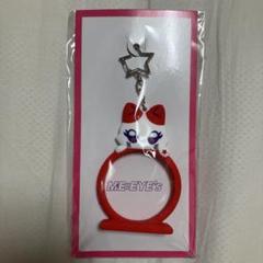 ME:I 石井蘭　RAN 缶バッジホルダー Sweet Holiday