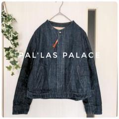 美品 大人気 パラスパレス ボトルネックデニムジャケット 2 美品 大人気 パラスパレス ボトルネックデニムジャケット 2