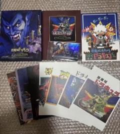 特典　悪魔城ドラキュラ アニバーサリーコレクション DELUXEEDITION