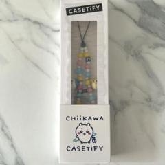 値下)ちいかわ CASETiFY ストラップ プレミアムboxラゲッジタグ 最後の値下)ちいかわ CASETiFY ストラップ プレミアムbox